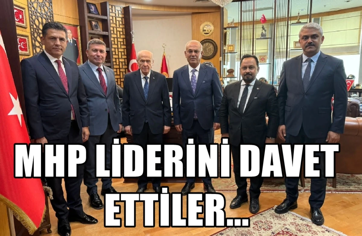 MHP Adana İl Başkanı Yusuf Kanlı ve 4 Belediye Başkanı Ankara'da... MHP Liderini Güreş etkinliklerine davet ettiler... 